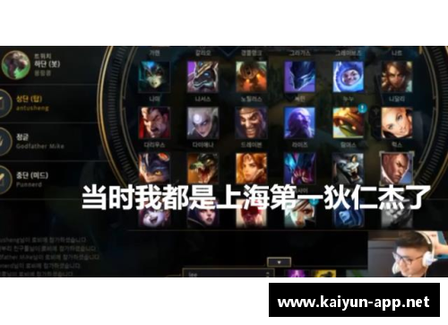 王者荣耀全新赛季，英雄更新与战术变革探讨