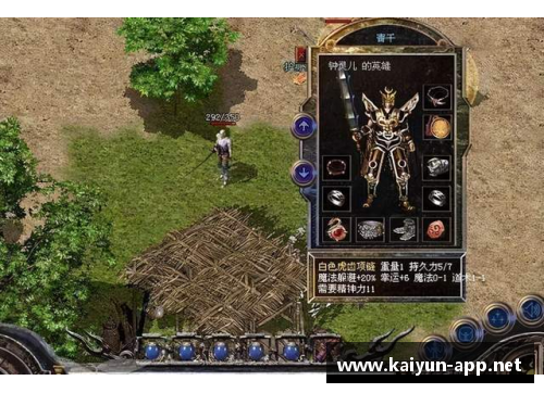 魂牵梦绕热血场，足音激荡激情风